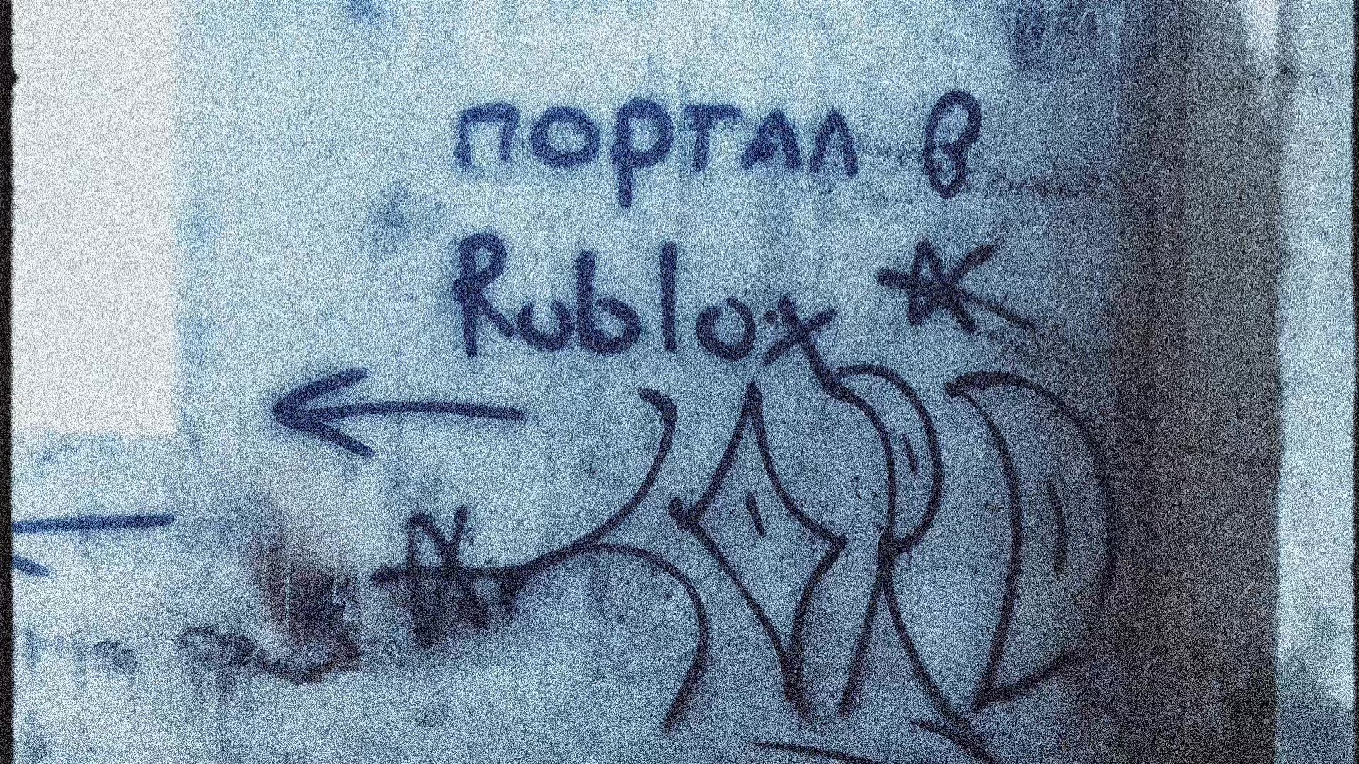 @сэр Котюха