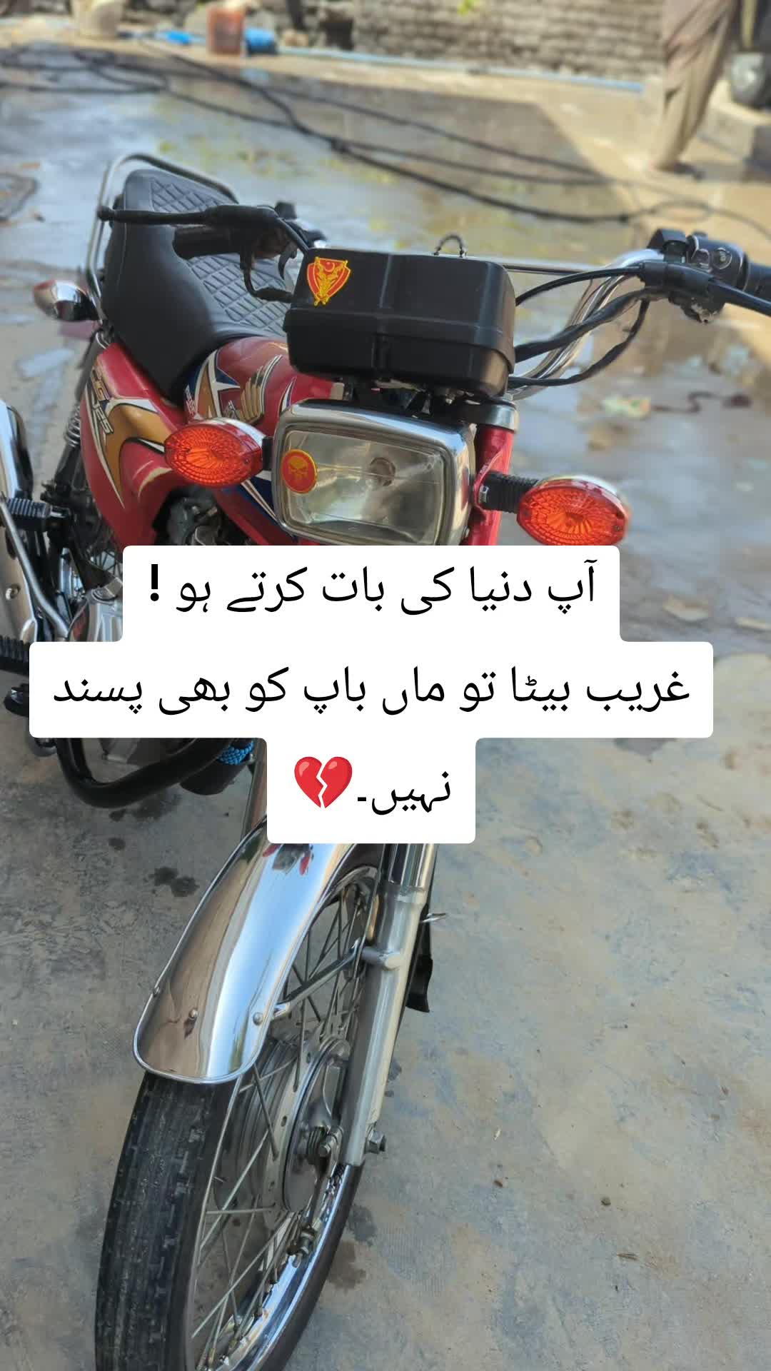 @Tayeb khan Sanzar