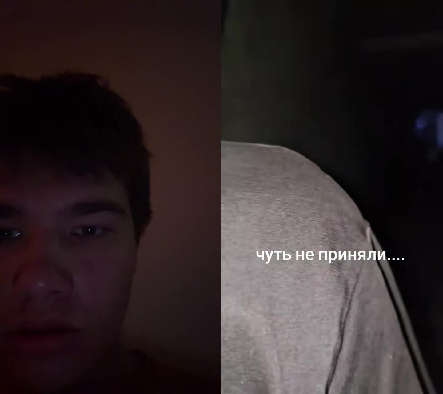 @Korka