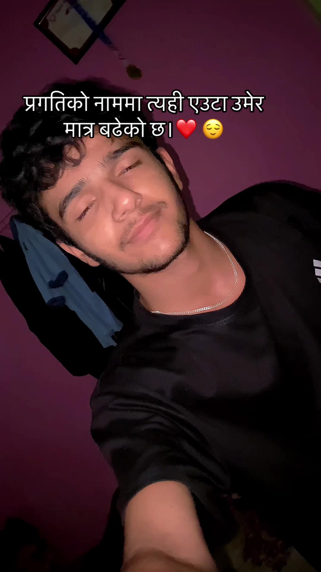@Bibaseey ❤️