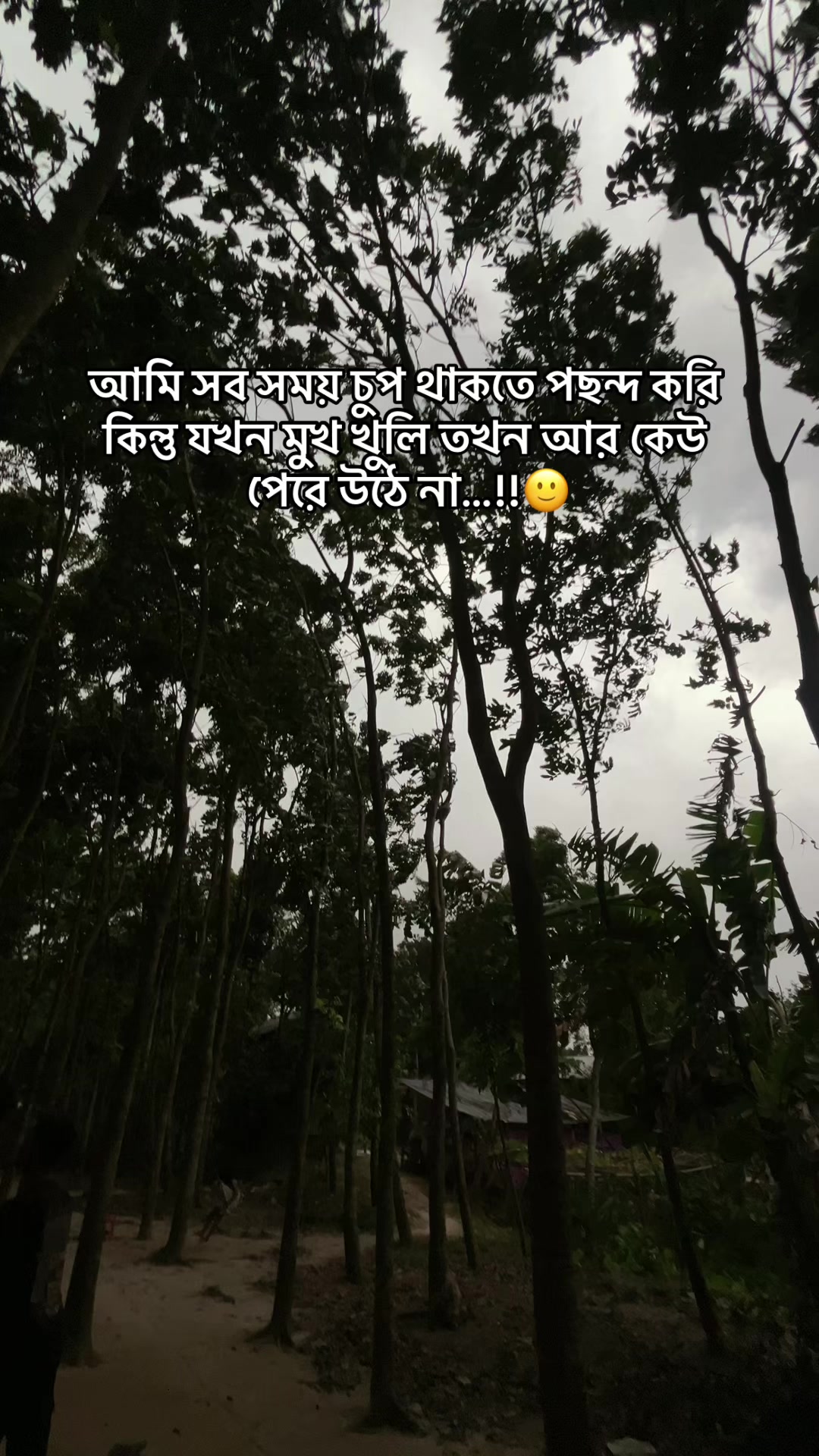 @Devdas ~M~🌍✨