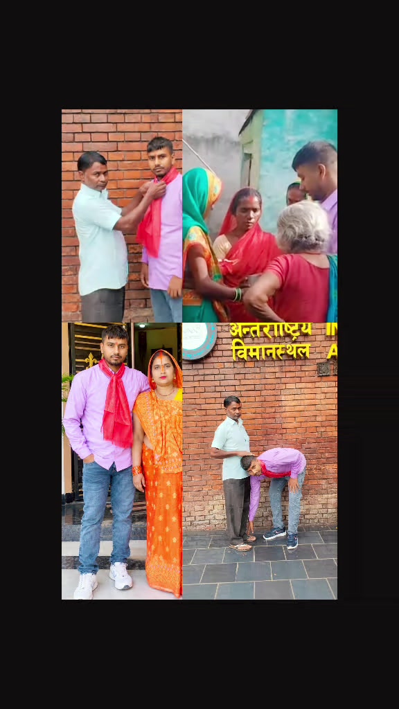 @Nagendra Prajapati