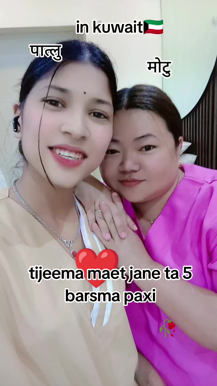 @nisha manu