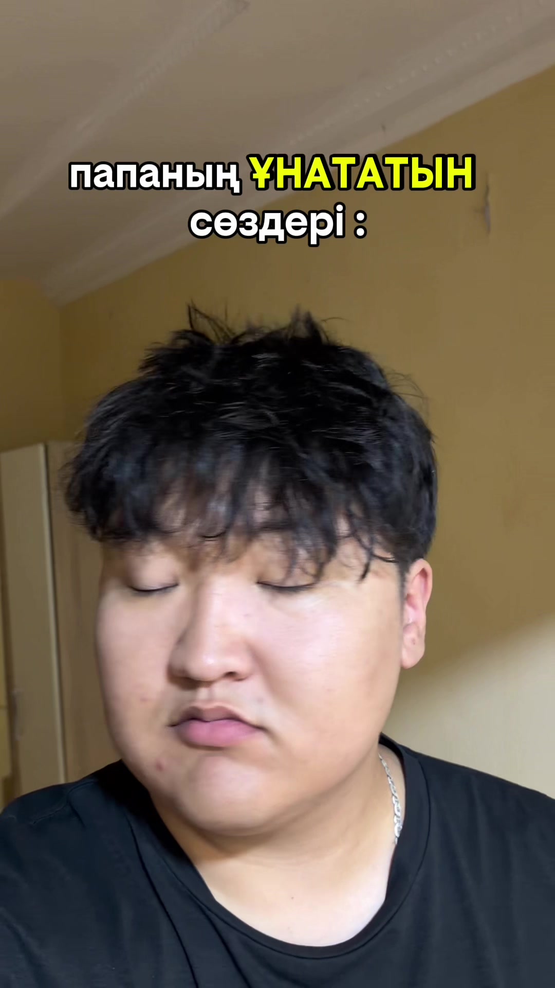 @YouTube: ERDA•друзья