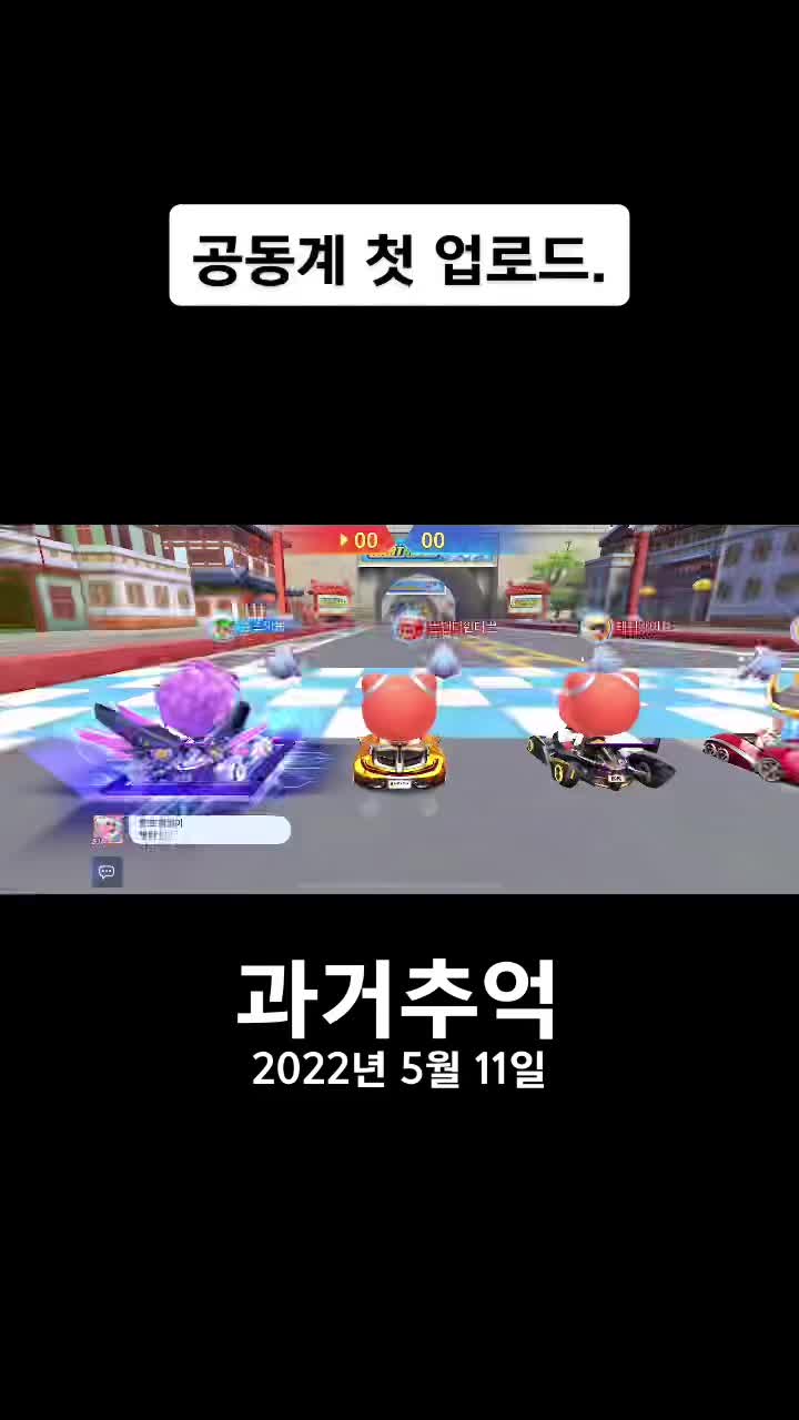 @태현 x 브리즈