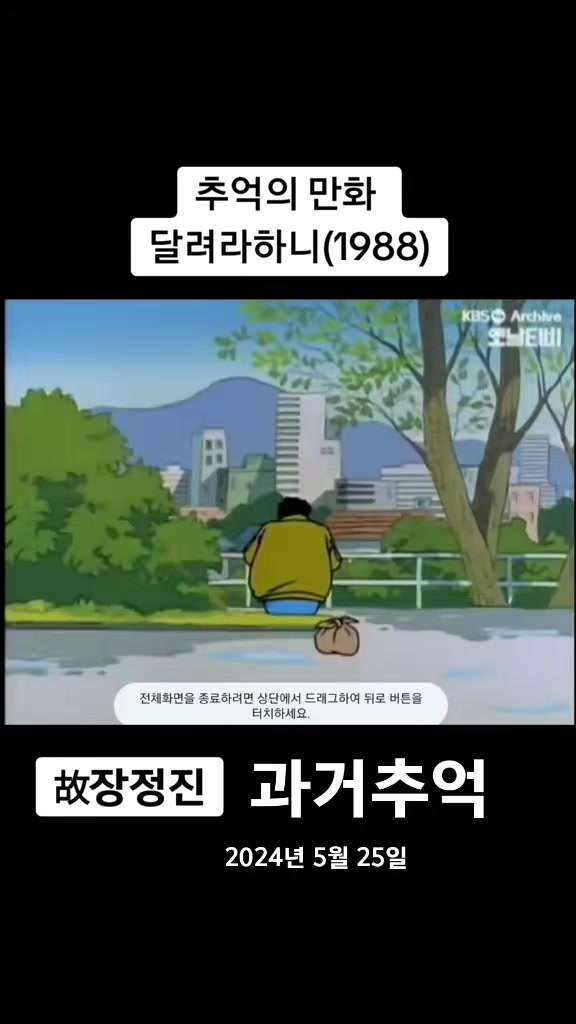 @ๆ
-๐ โข์ธ๐ โขํ๐ โข๋งจ๐