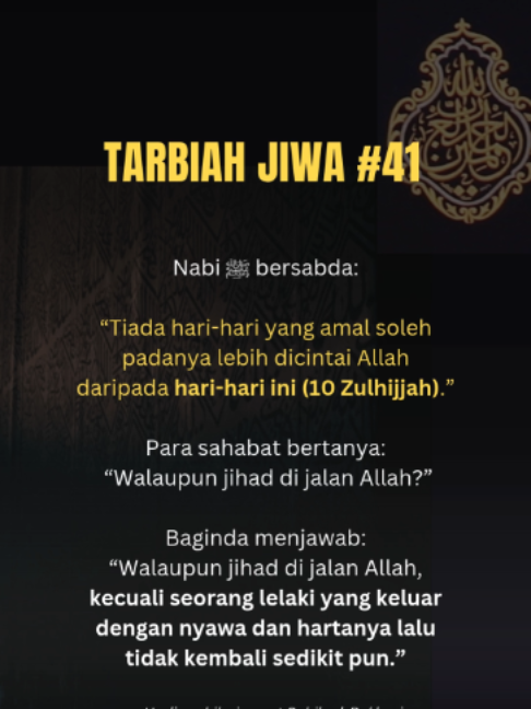 @Anas | Adrikni