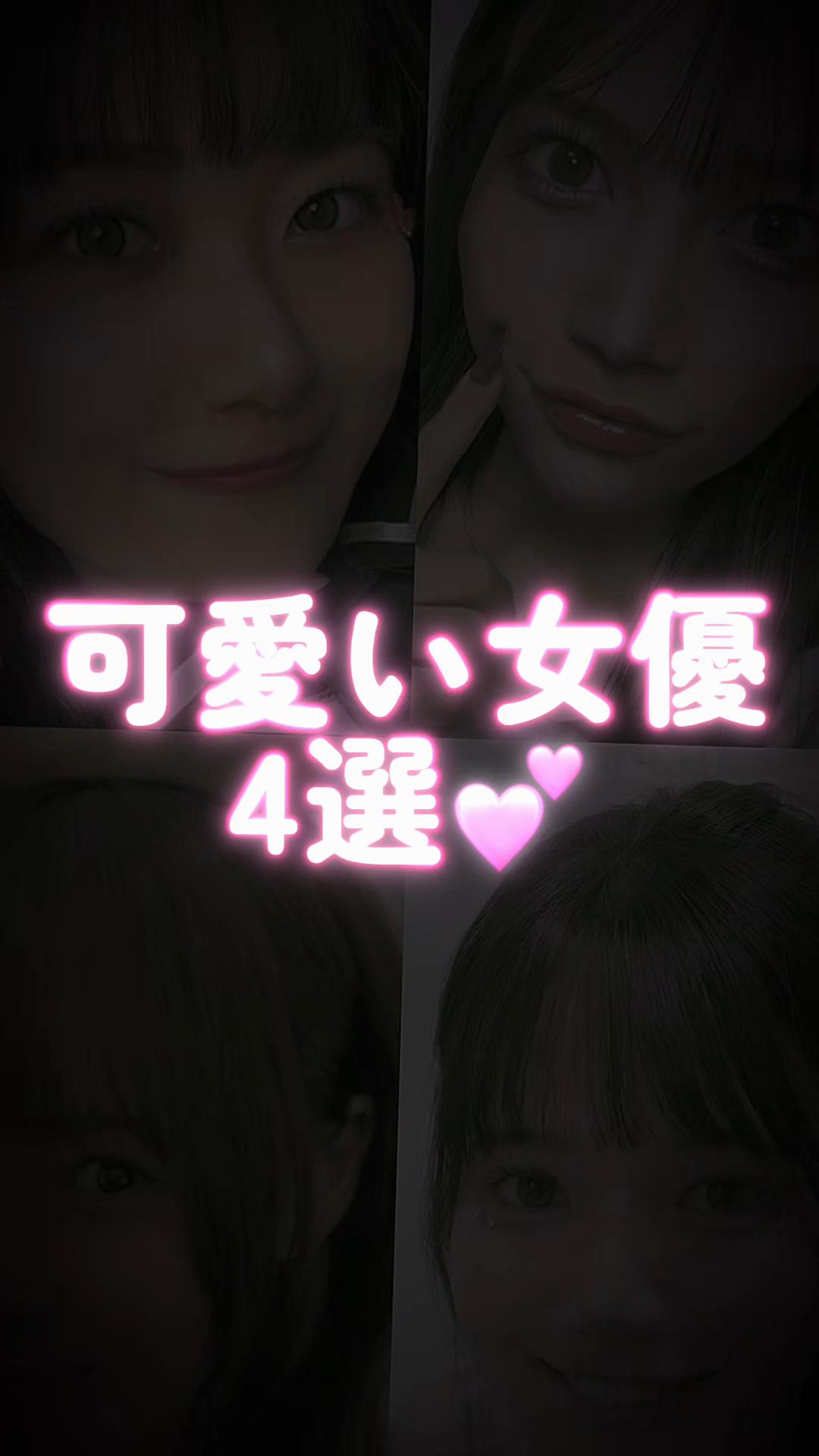 @性人君ニ