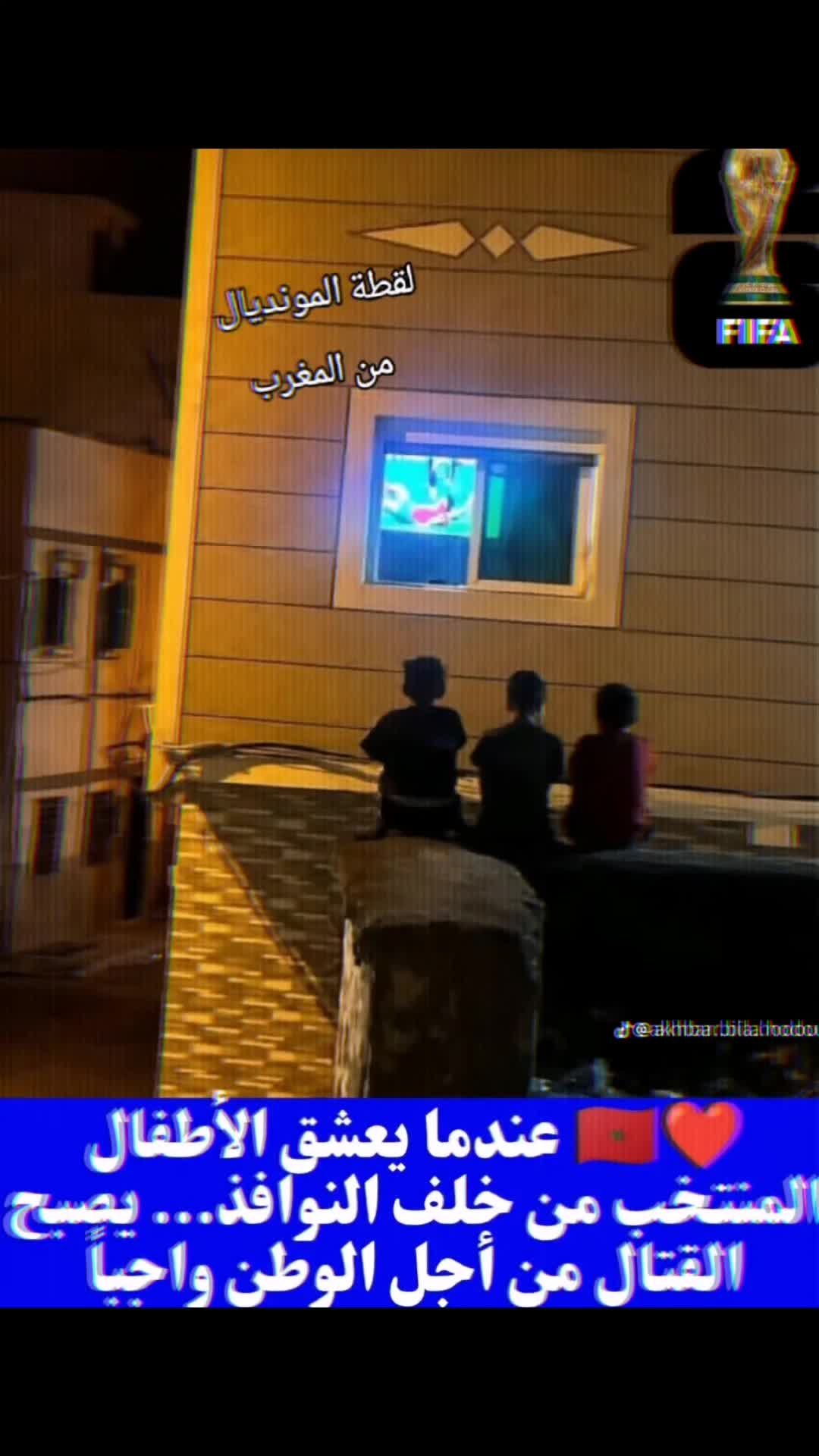 @Mahboul