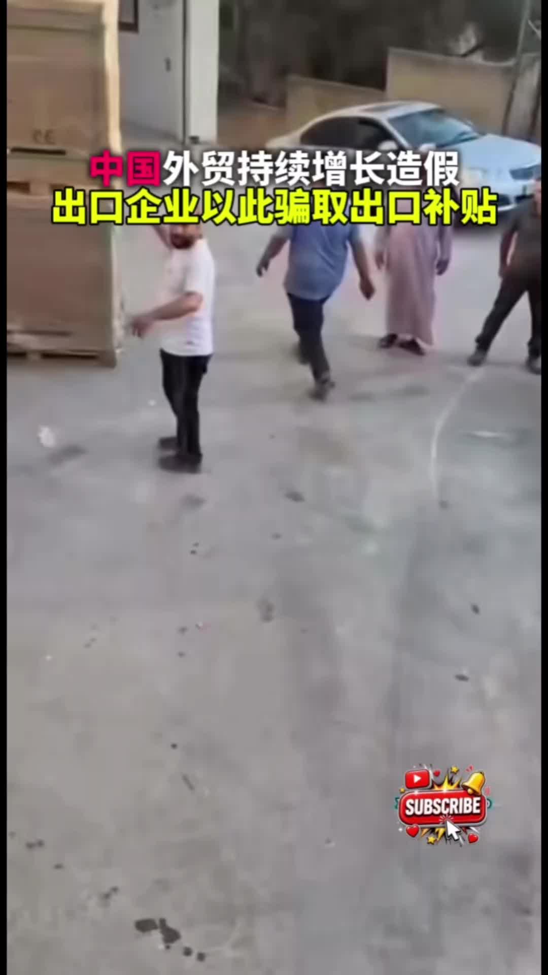 @奇点思维