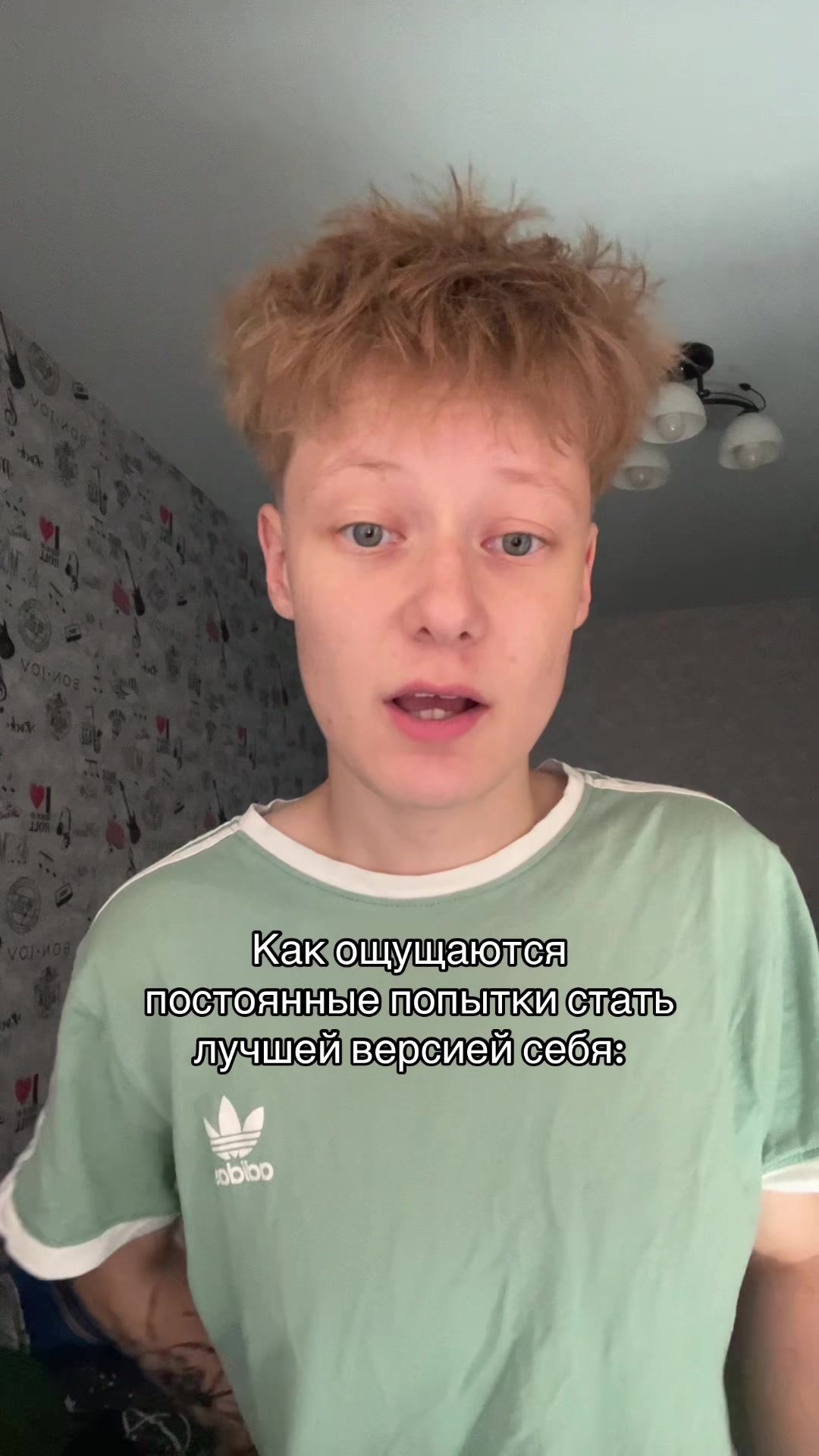 @ЖЕБРИК