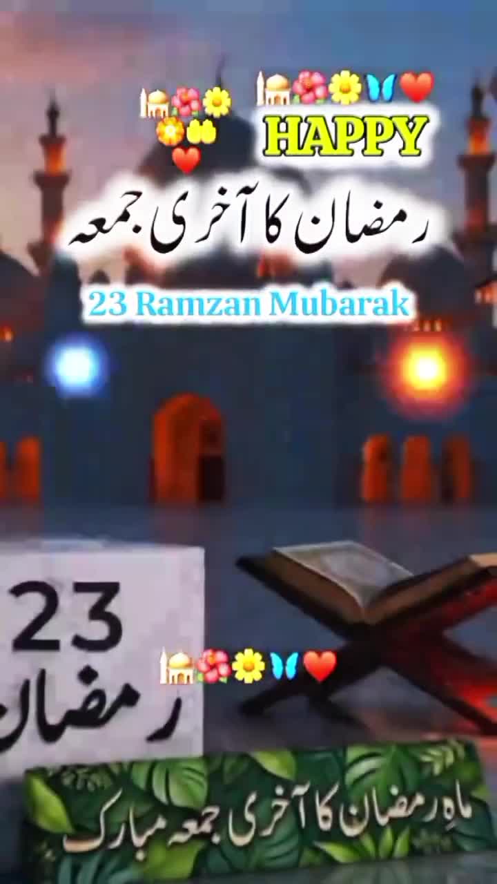 @Malhar M Anees