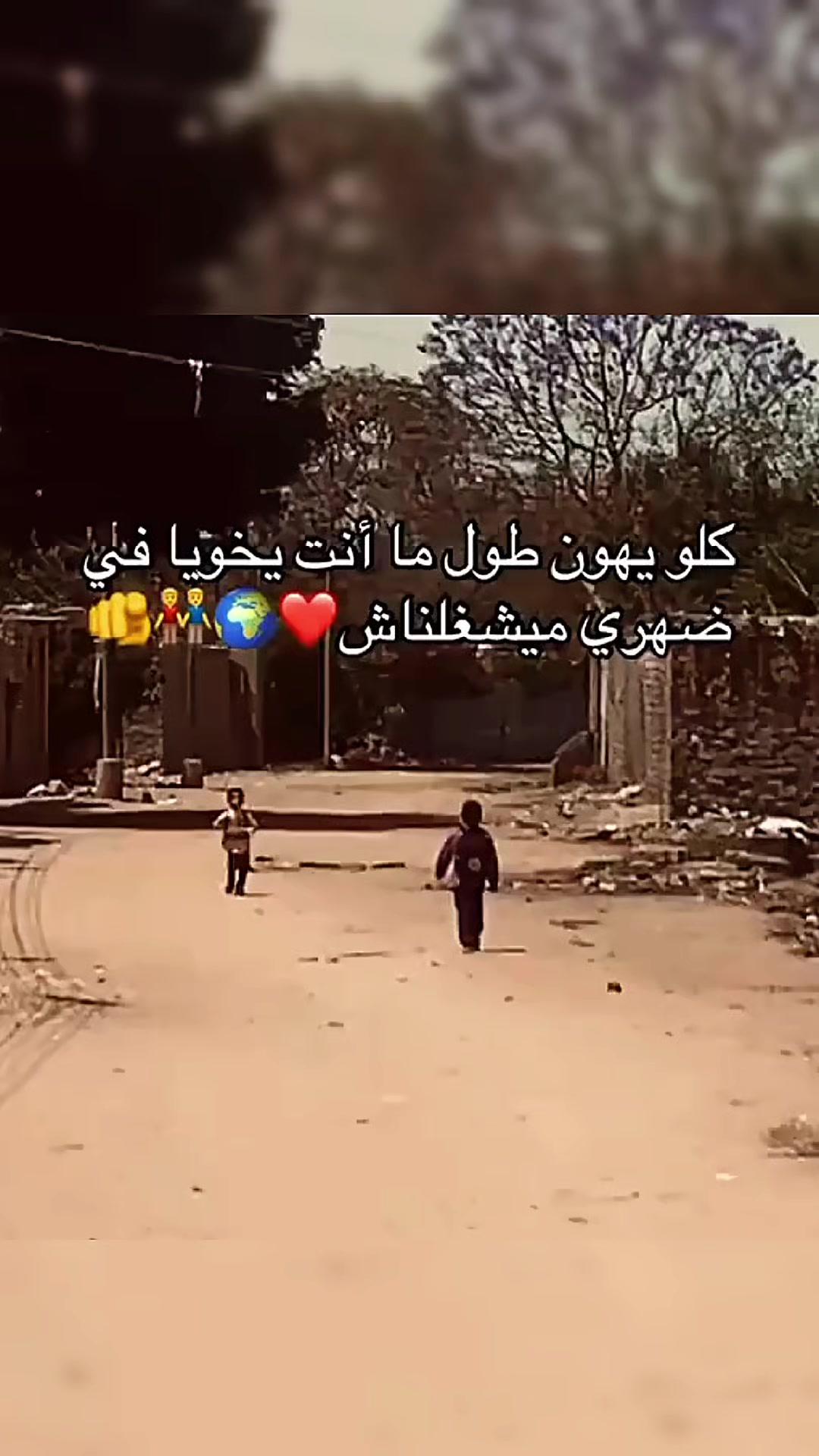 @ب د و  👑505🔥