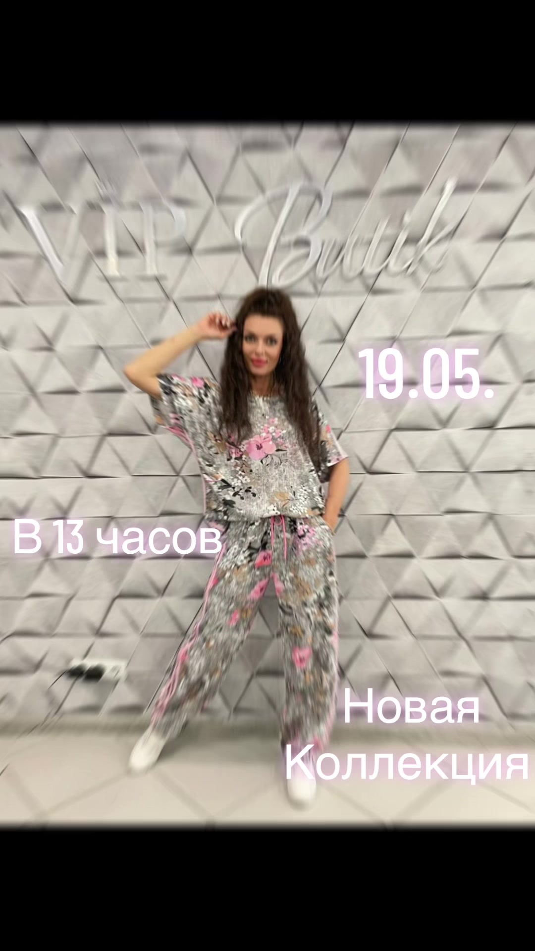 @VIPBUTIK _NN