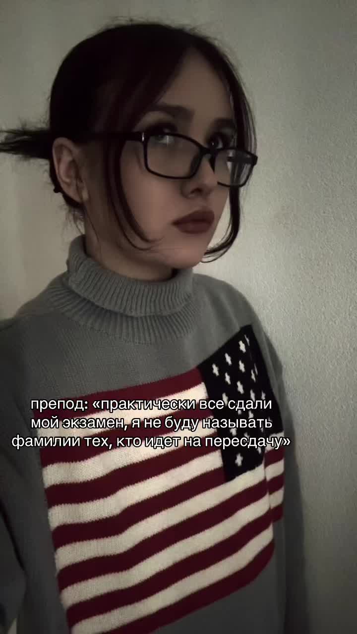 @блинская