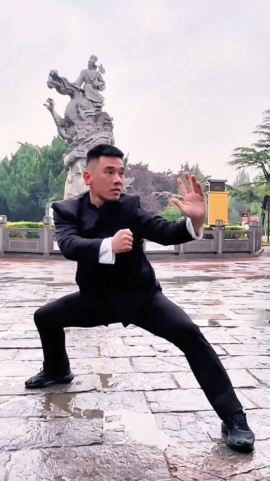 @Kungfu