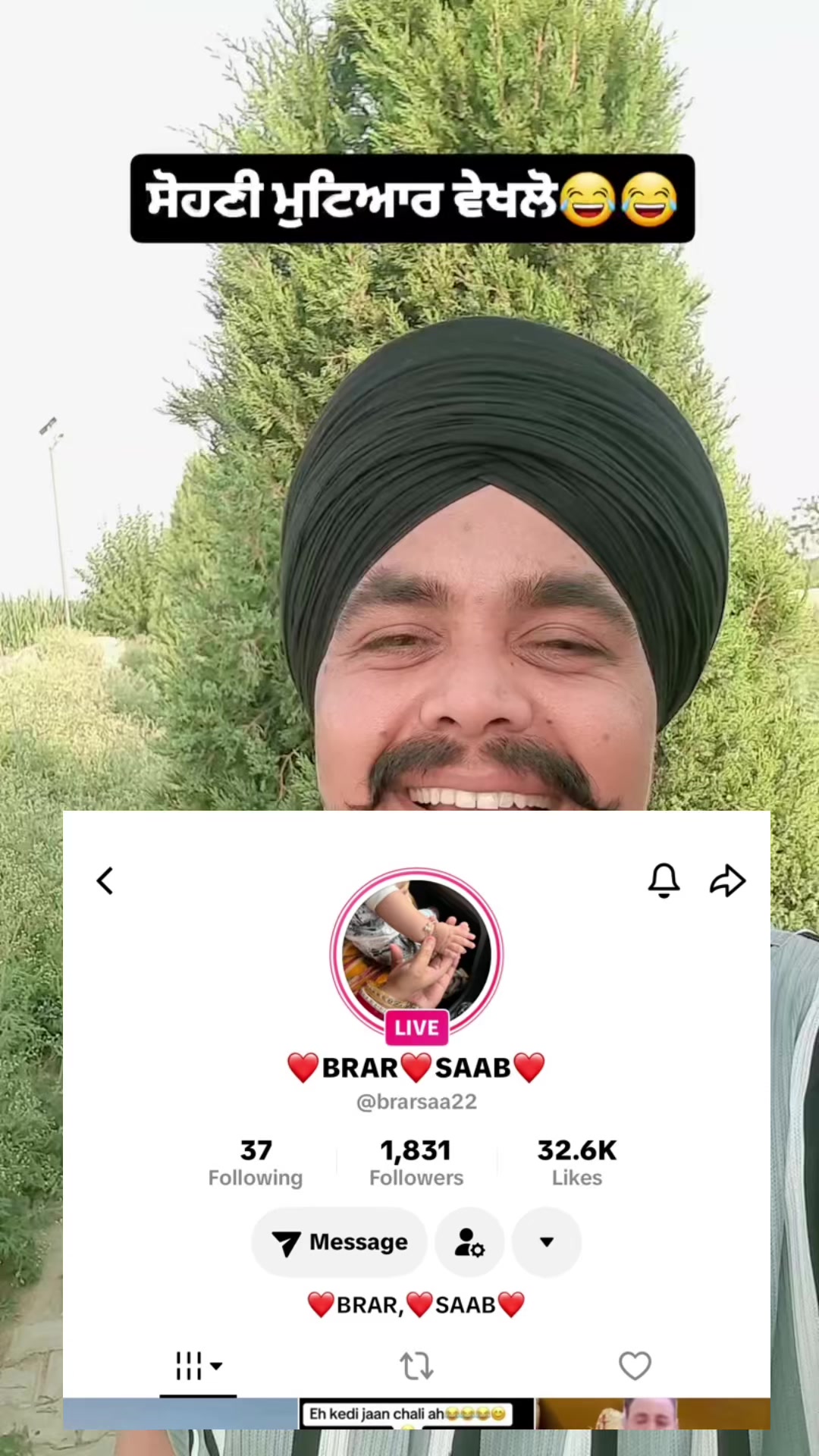 @☬ ਮੁੰਡਾ ਸਰਦਾਰਾਂ ਦਾ ☬🚩