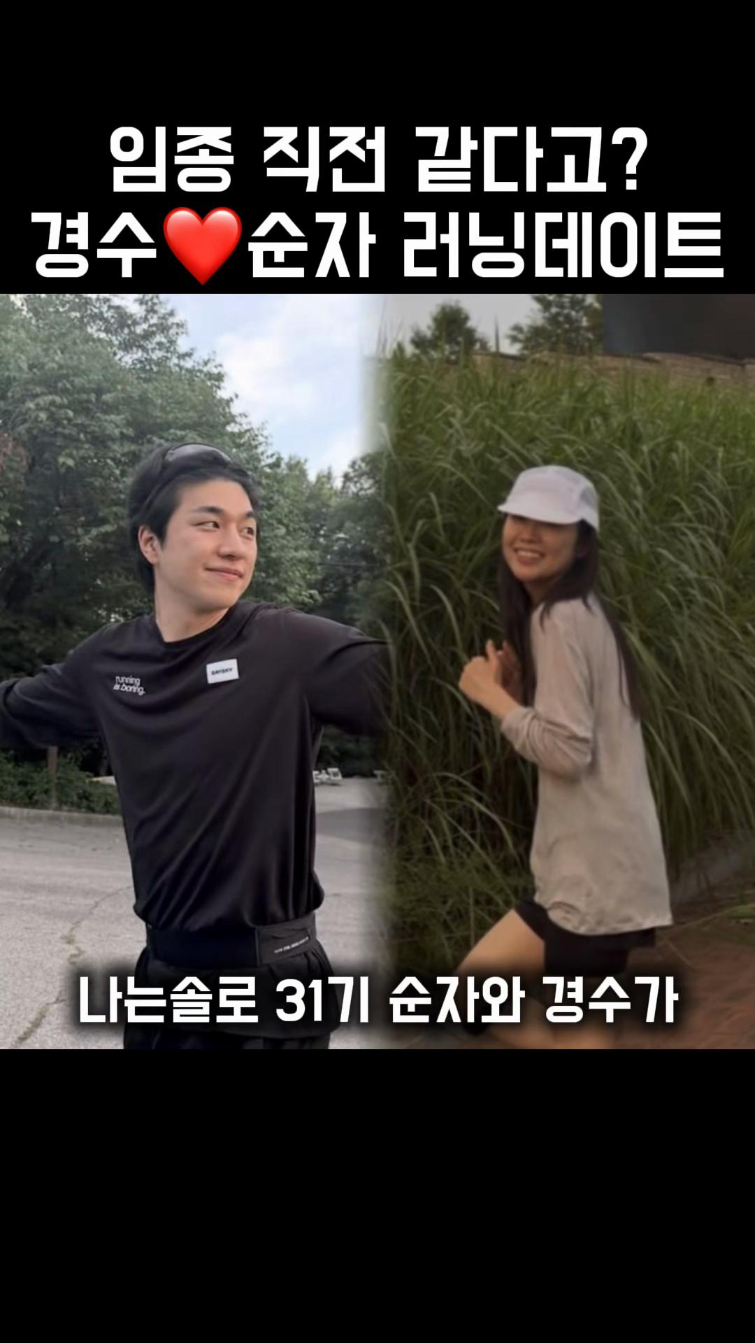 @쭈하트