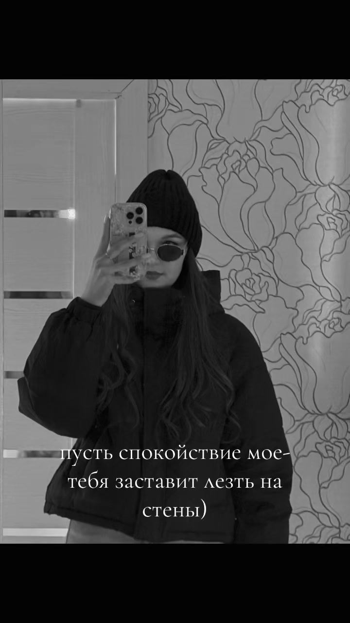 @disha🥷🏻