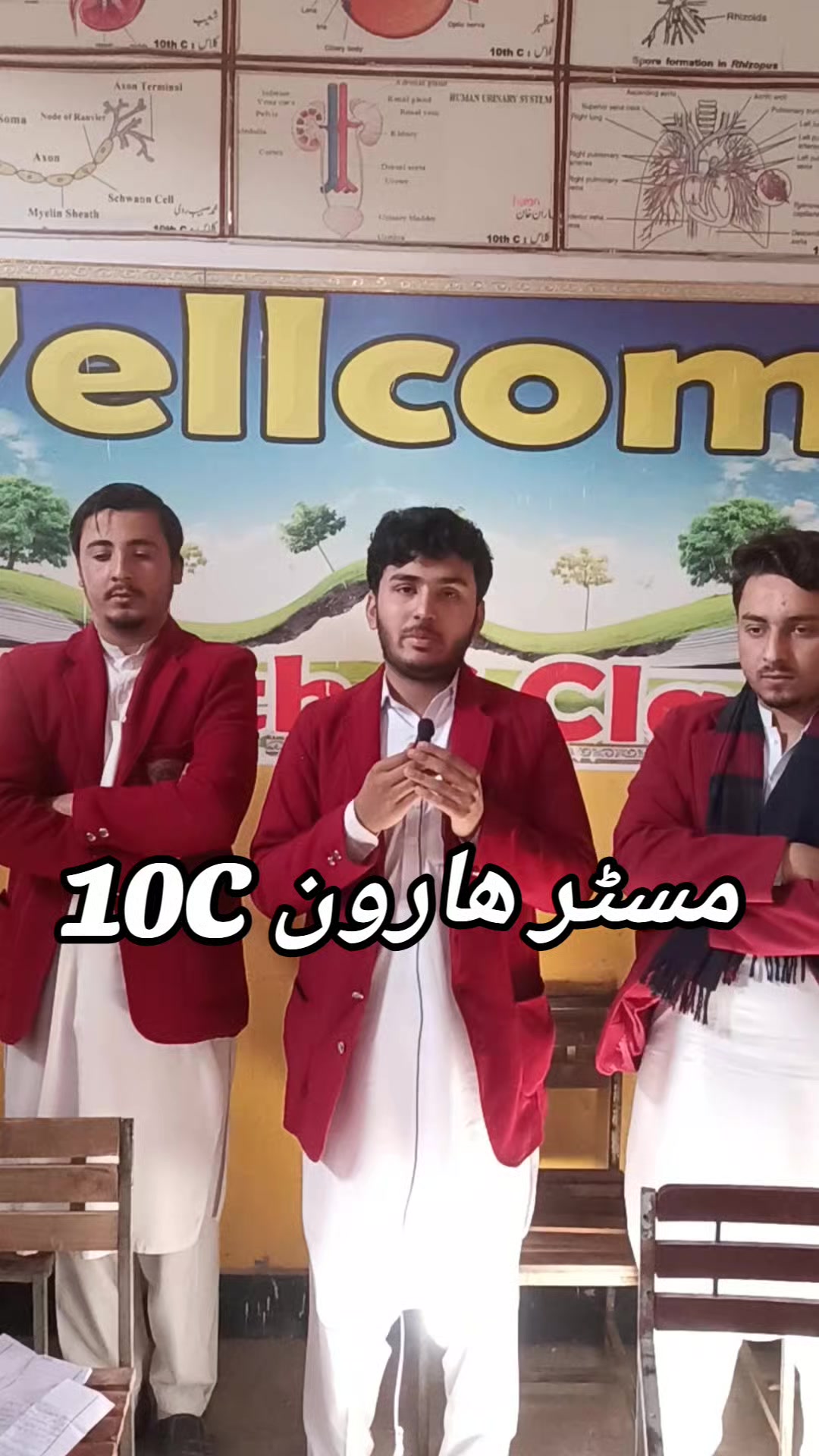 @GHORI CHANNEL BANNU