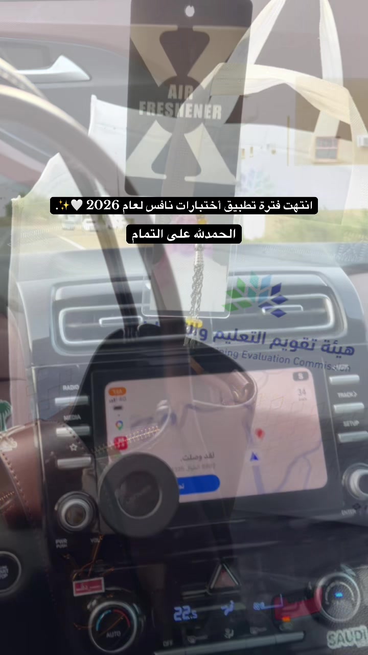 @MeEm|93