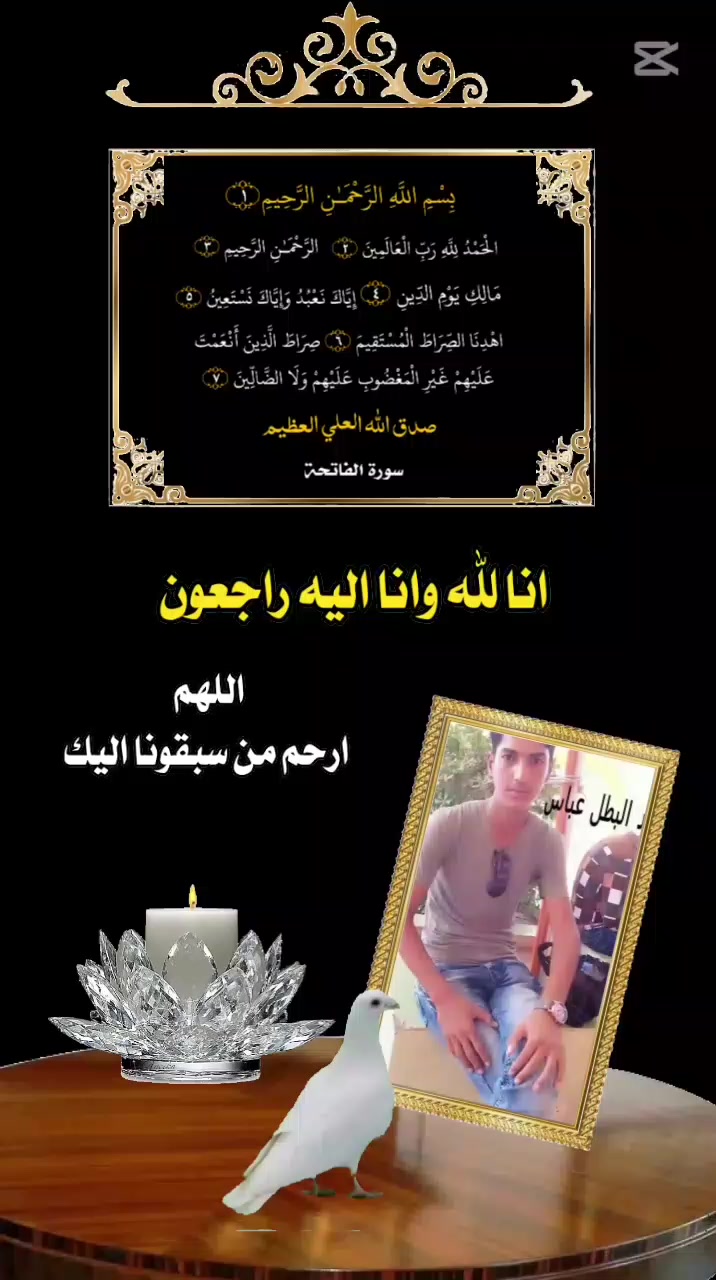 @ريان الـعراقـيـ2013🗽