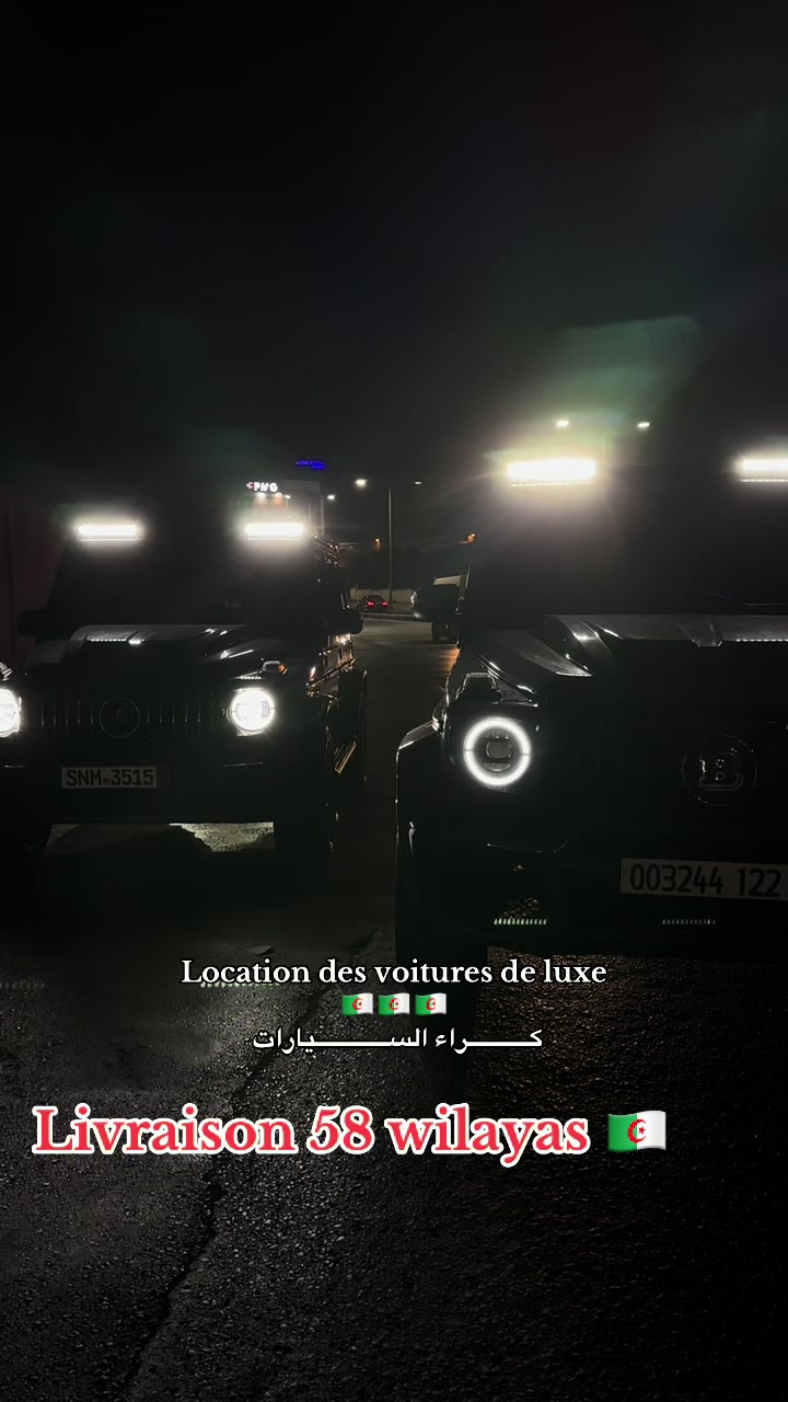 @Location de voiture BIMBO