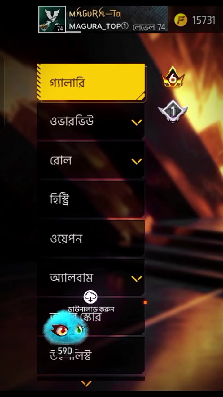@R乂–ɴꫝʏᴇᴍ