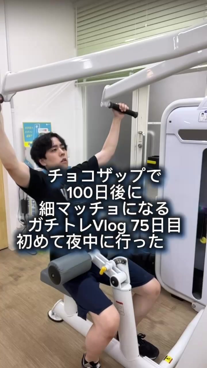 @自分磨きくん