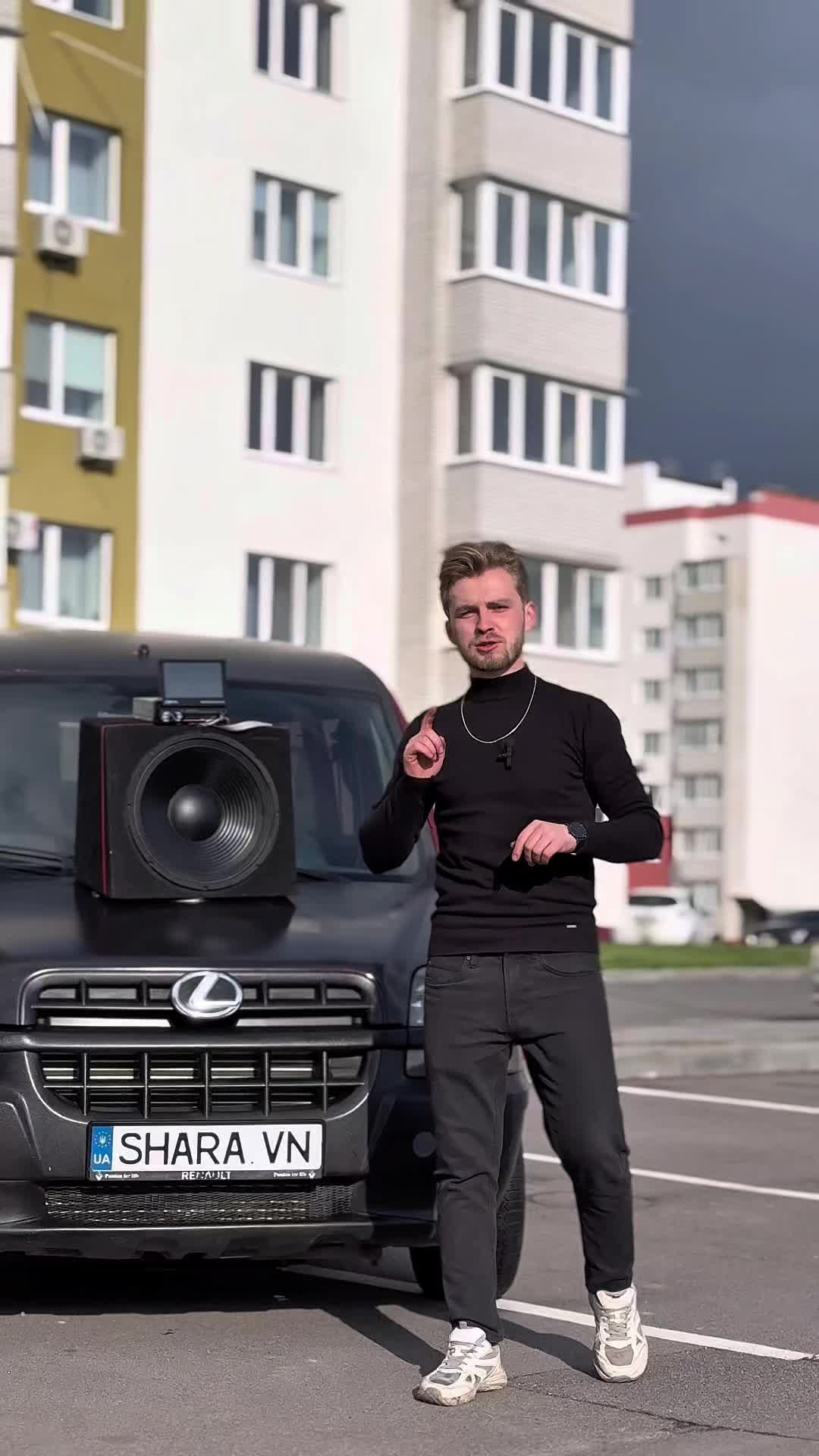@Перекуп Вінниця