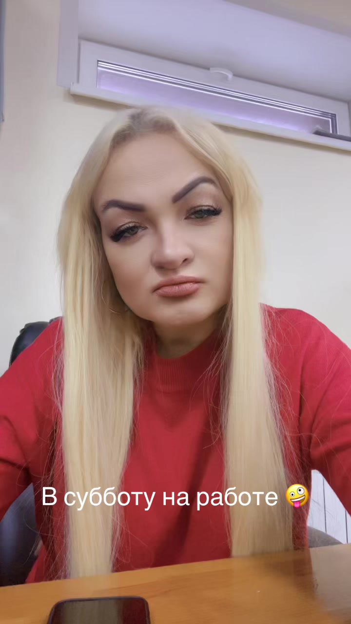 @ОЛЕЧКА ФОКСВИЧ