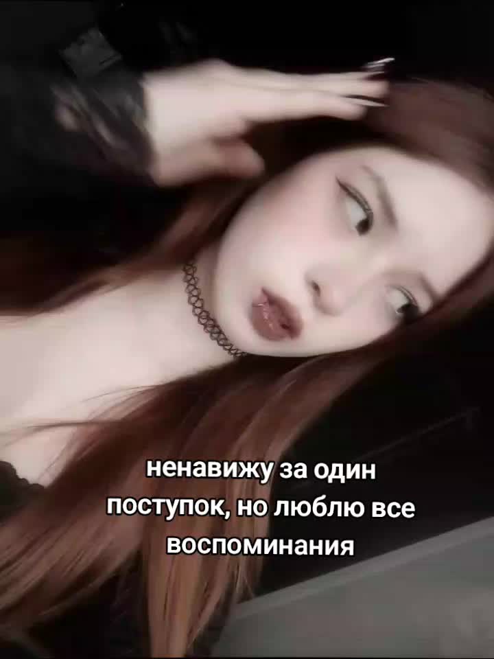 @хакер в реках