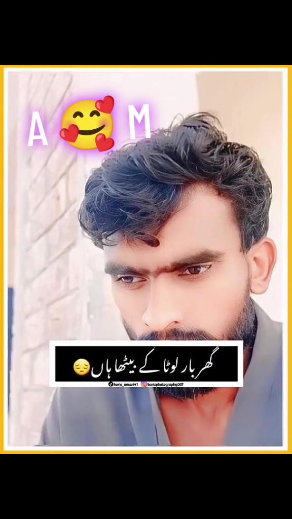 @🇰🇼ملک عـــلی وہاڑی والا🇵🇰