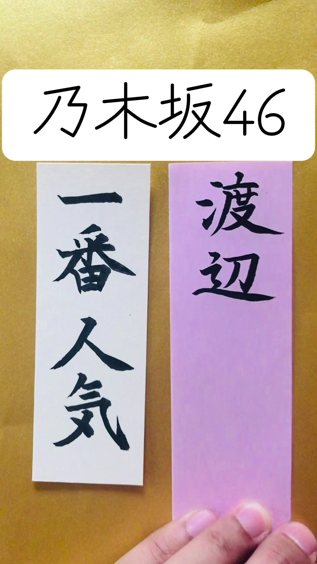 @田舎の大学生
