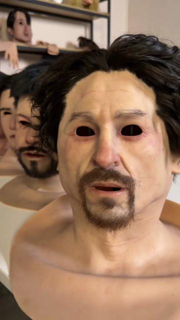 @Creation Silicone Mask
