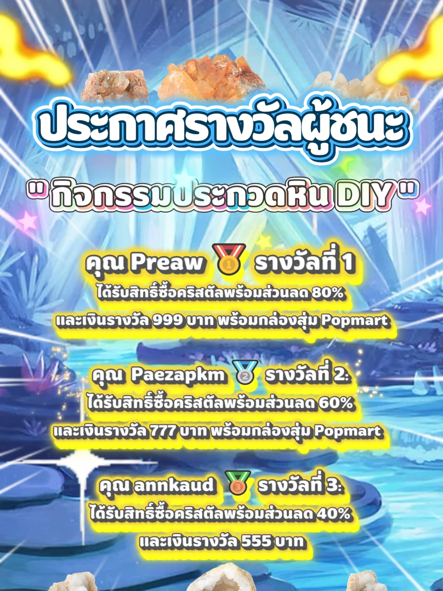 @Abo.Plus