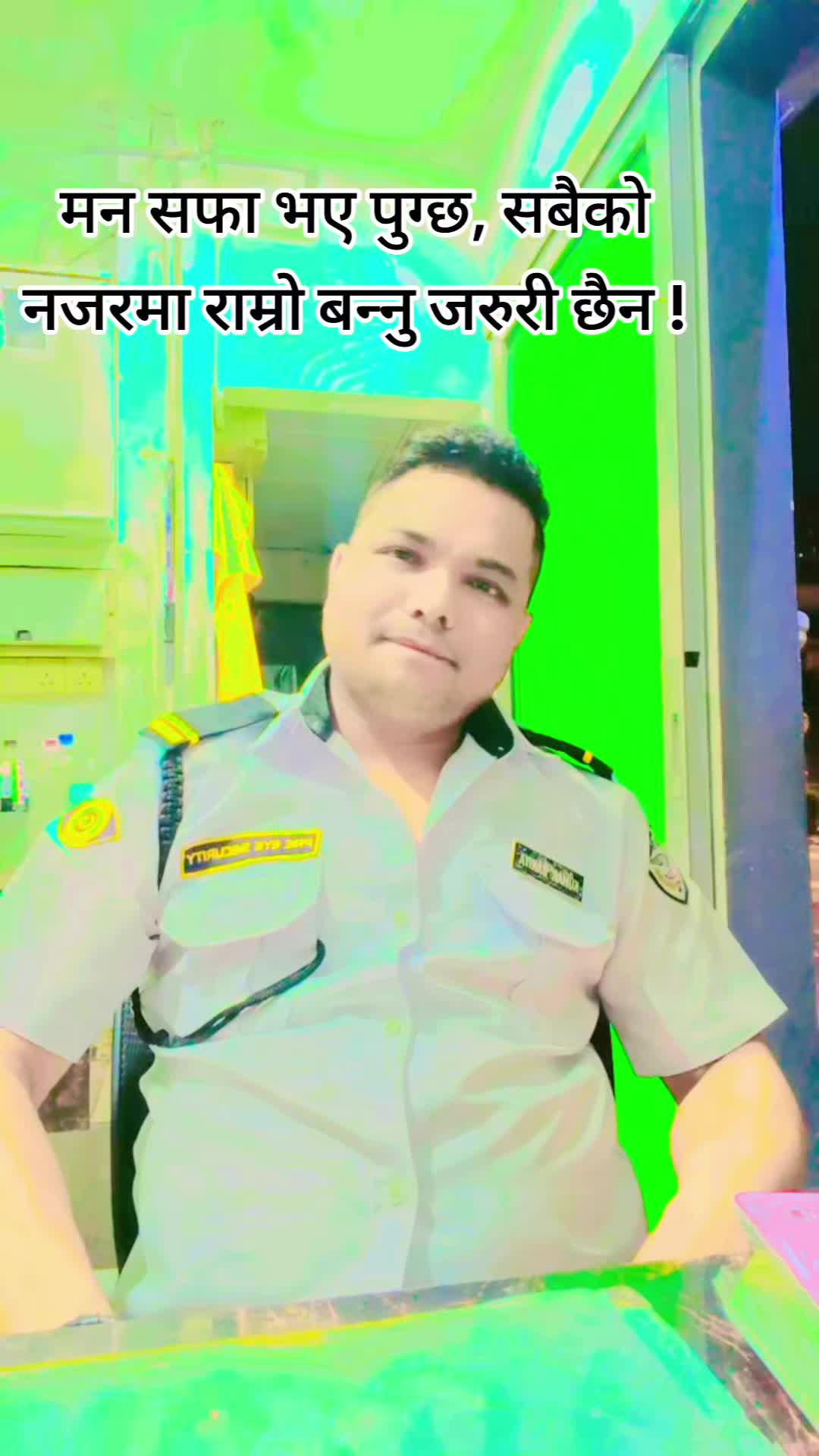 @💘gorkhali Kumar Baniya💘