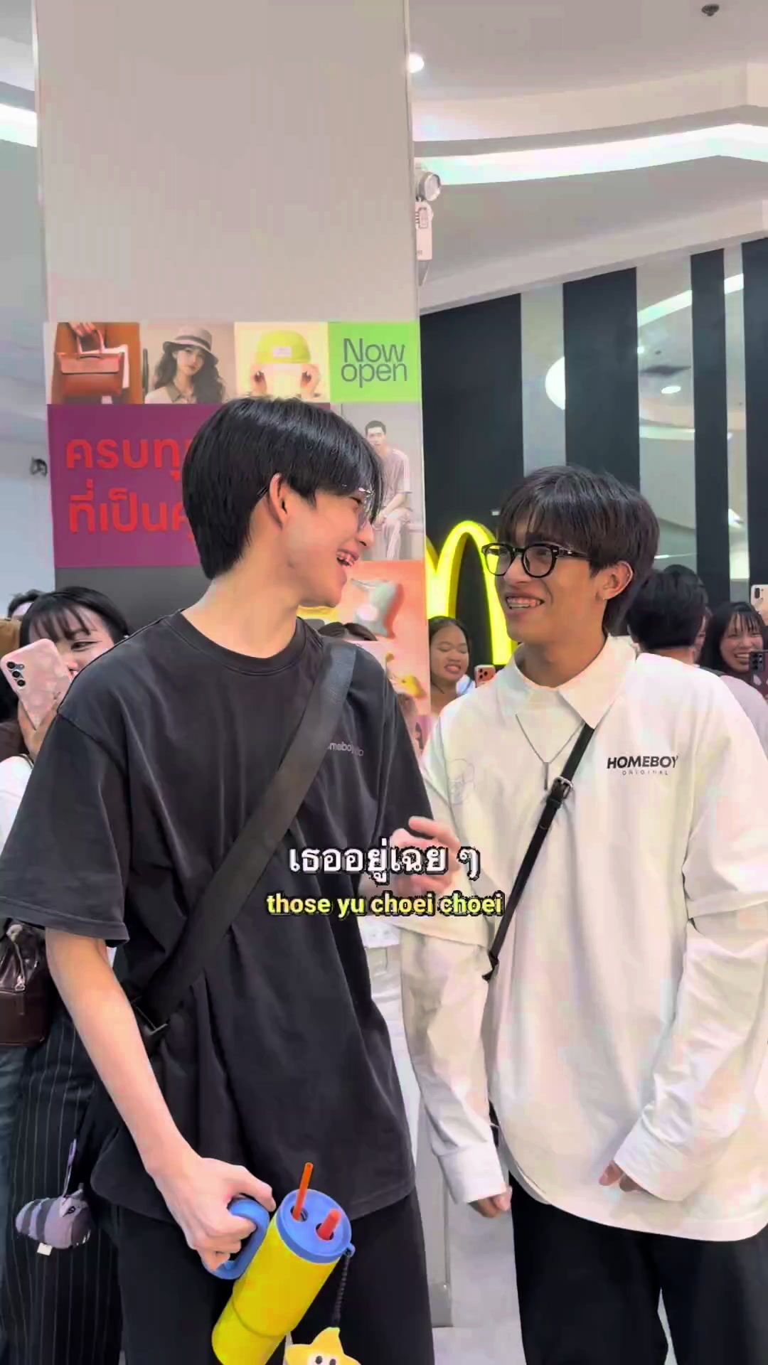 @TikTok