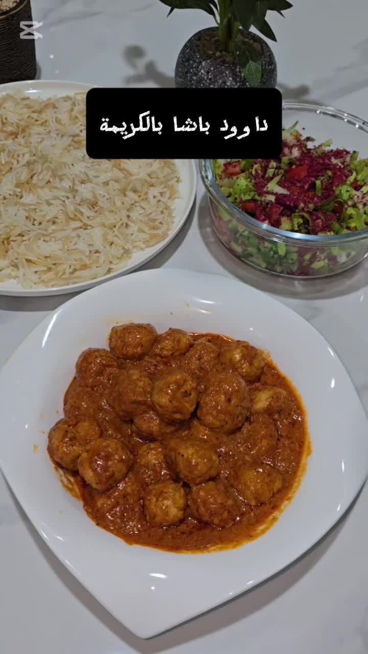 @مطبخ امي