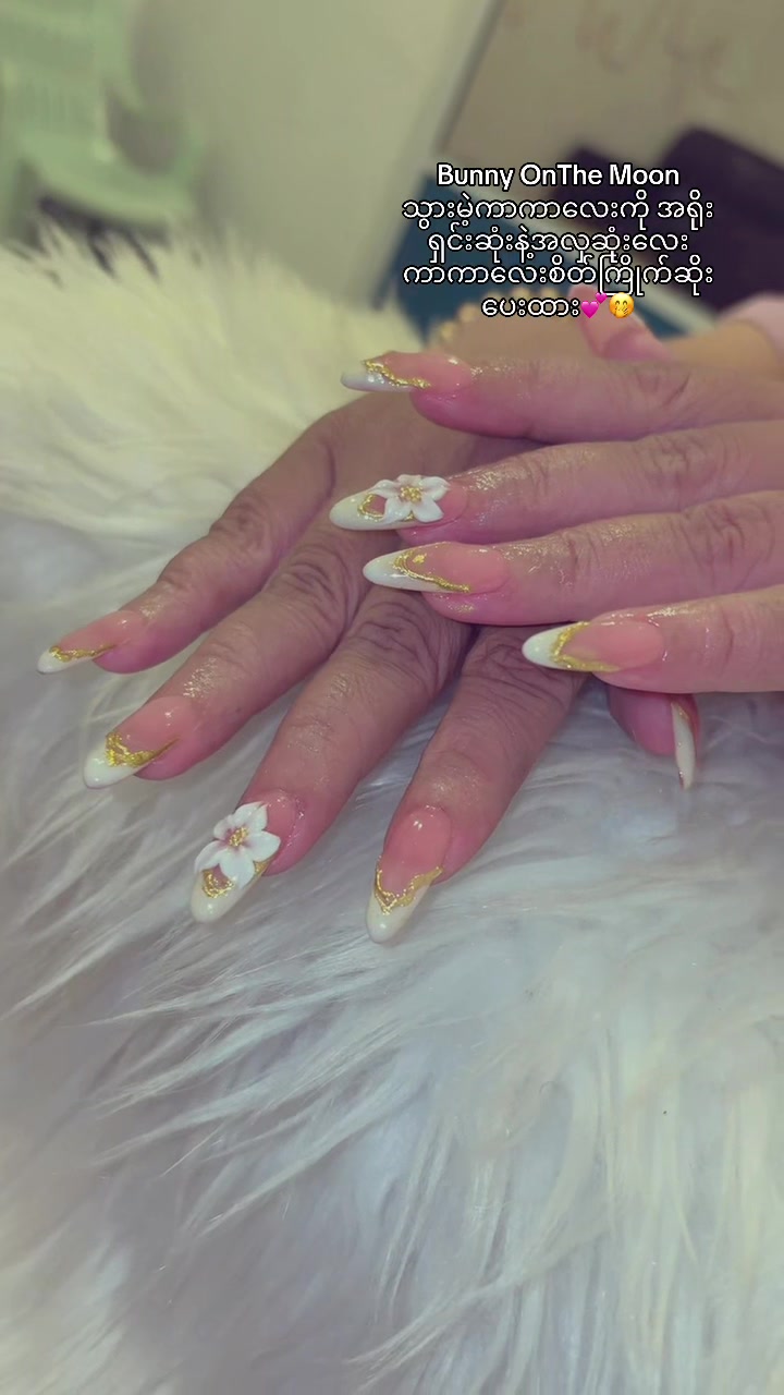 @Chaw’s Nail Studio(မြင်းခြံ)