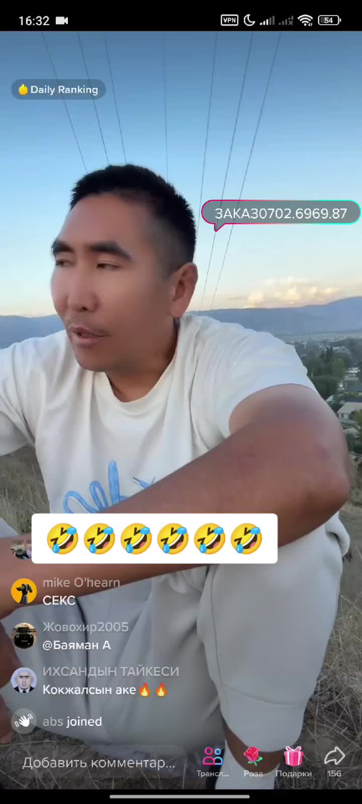@Дикий Карышкыр🐺