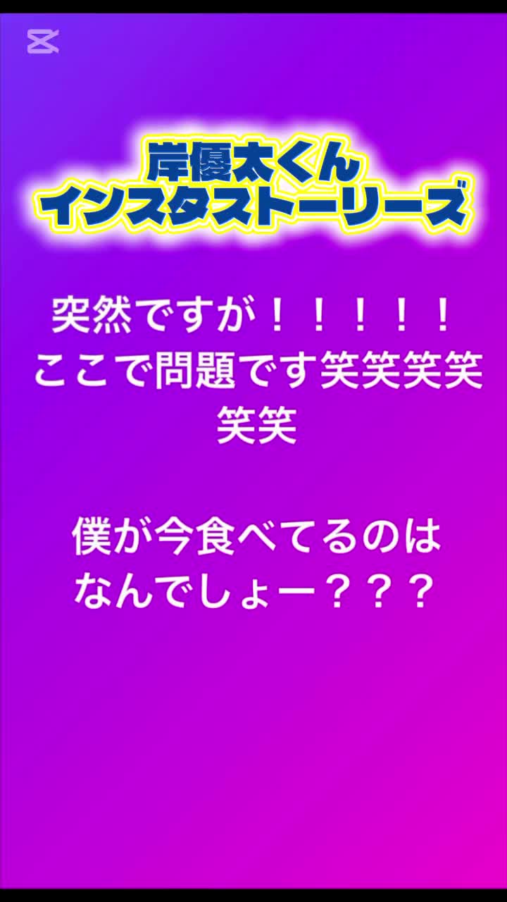 @ナナコiLYs