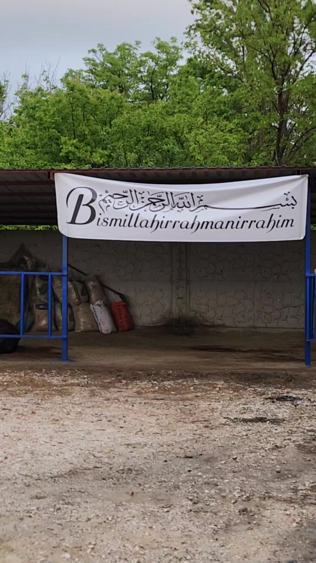 @&Ouml;zkan Kaya