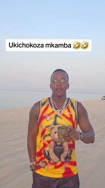 @Erick🦁 Debest Vibes Simba