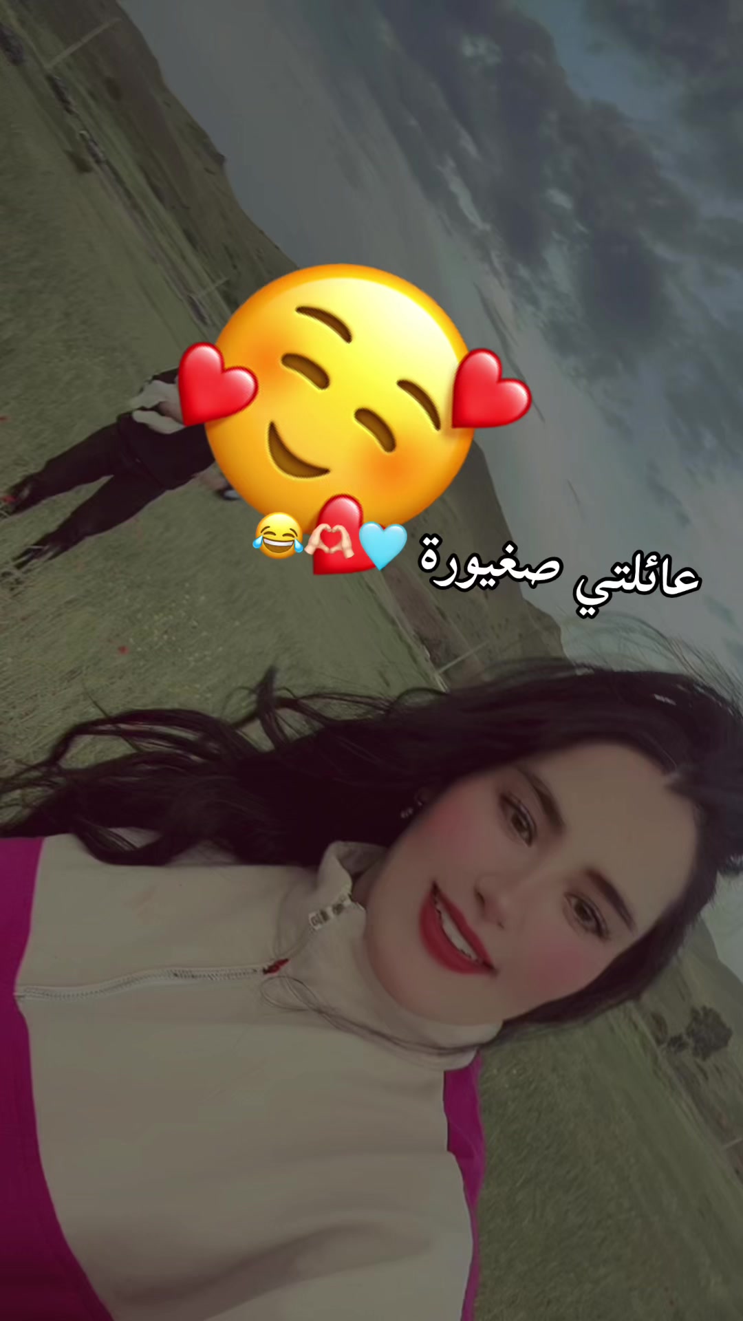 @سهام الزيانية