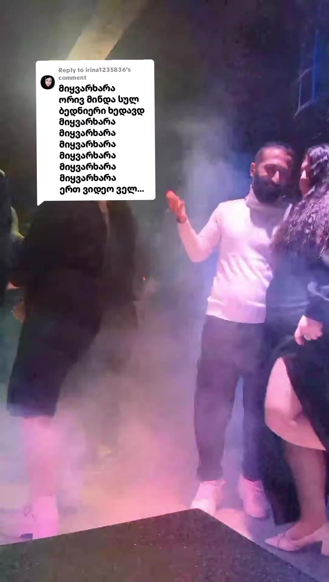 @S H A K O