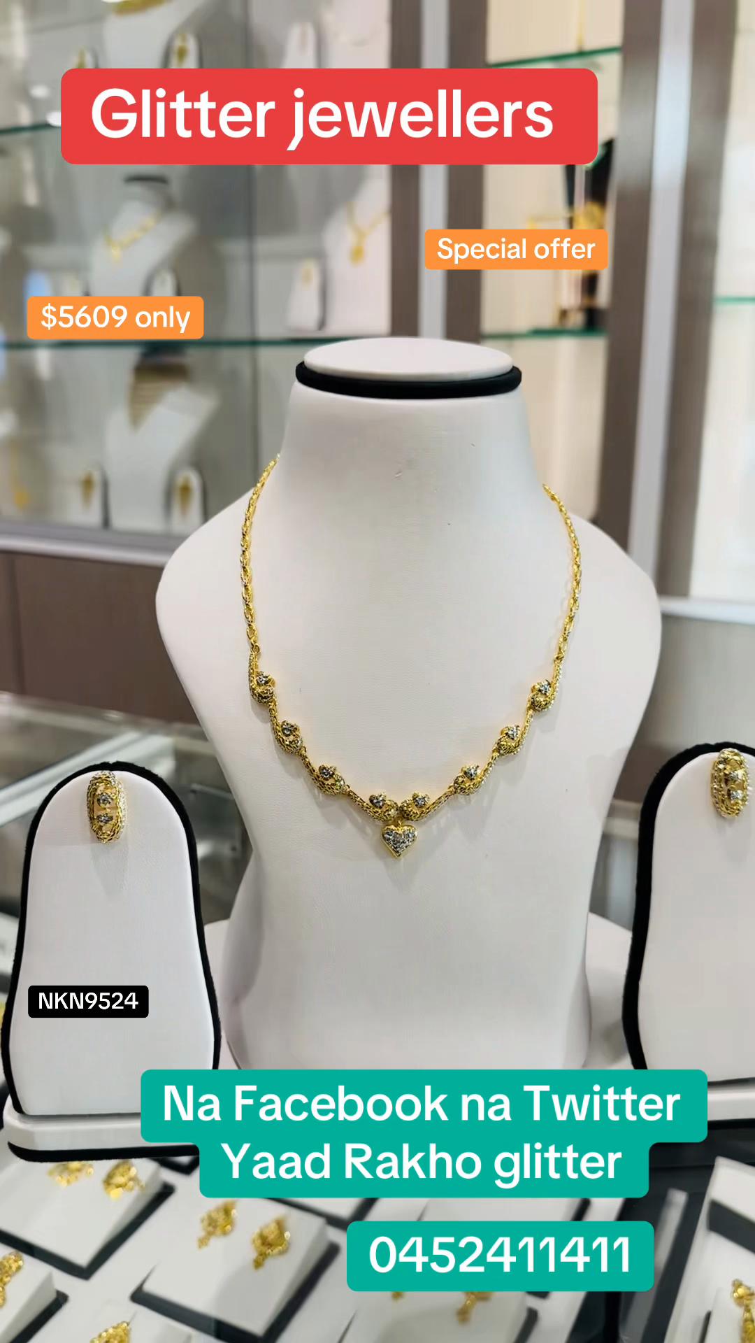 @Glitter Jewellers Australia