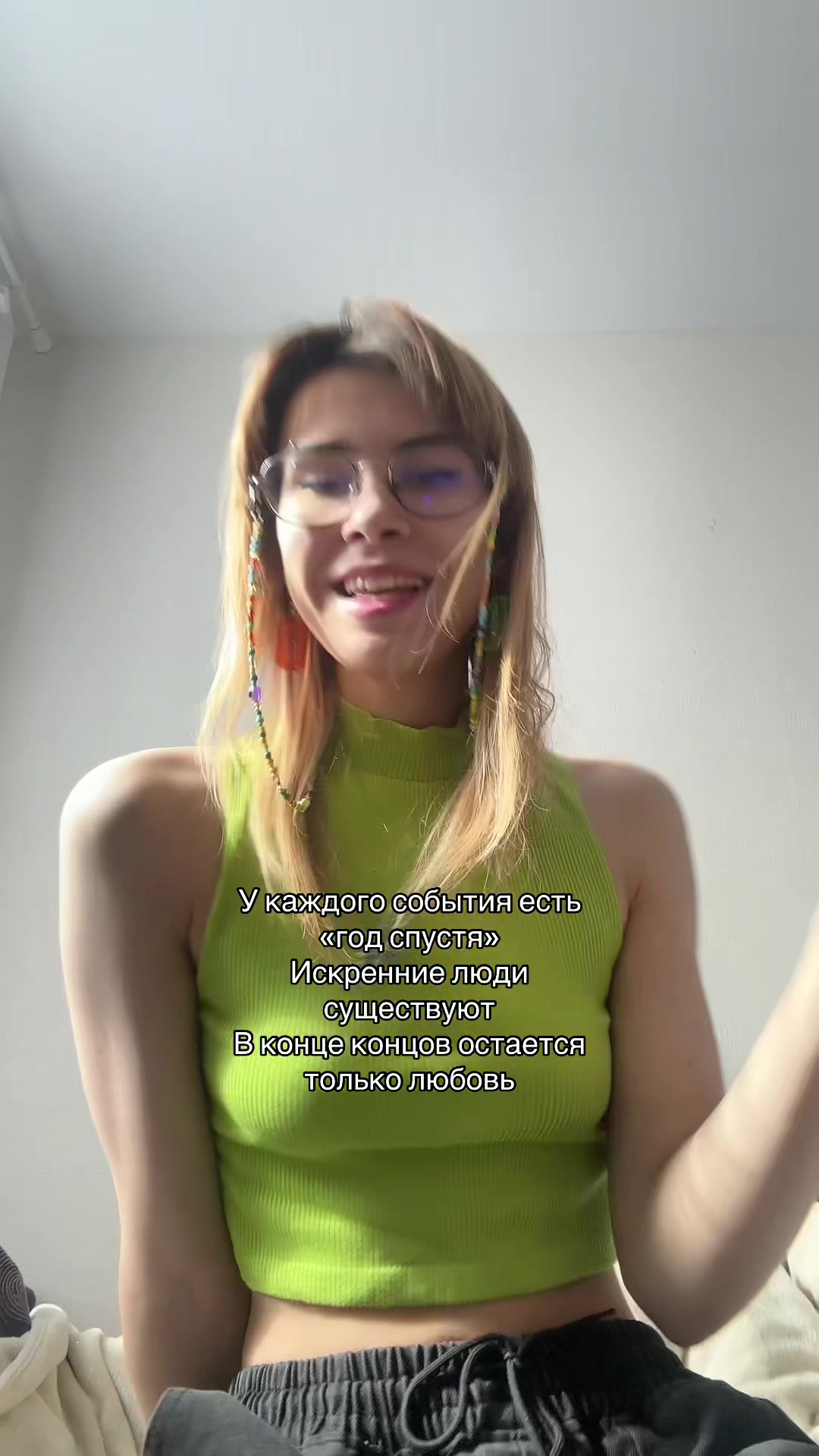 @Князь позора@