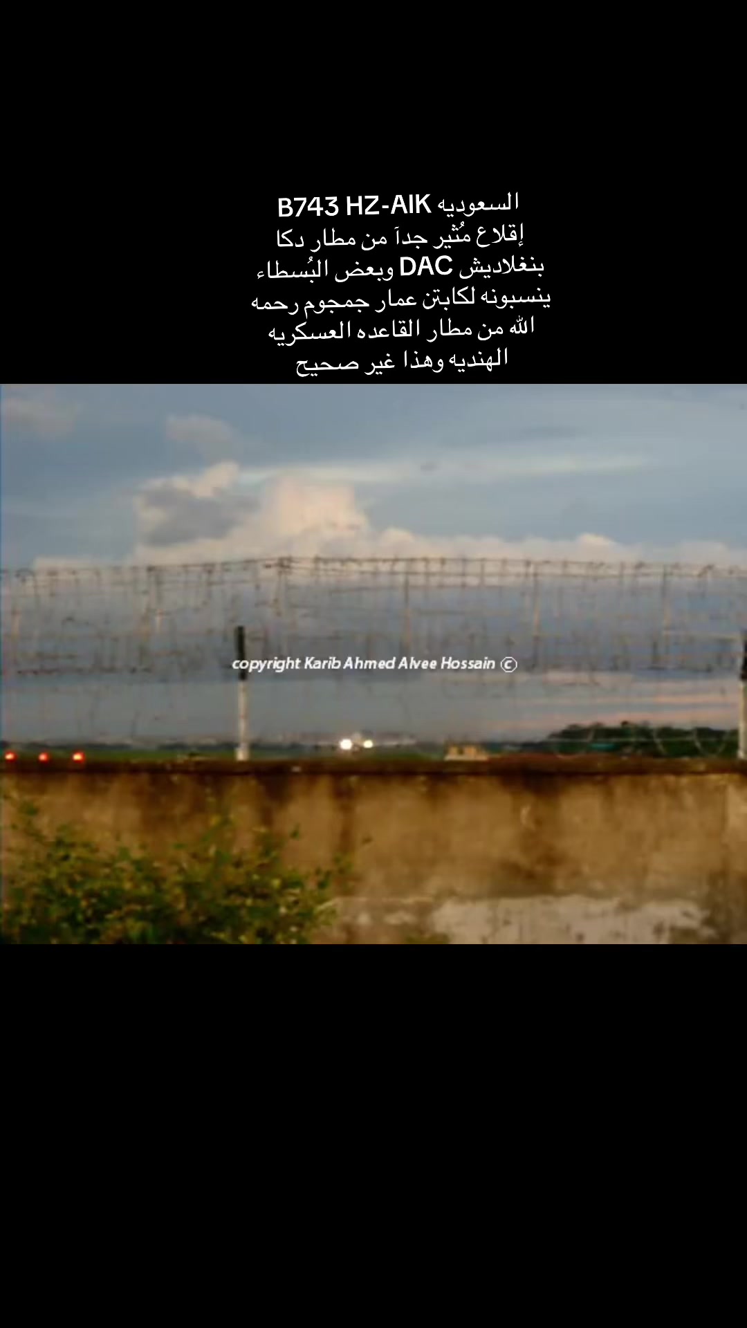 @فهد الدوسري