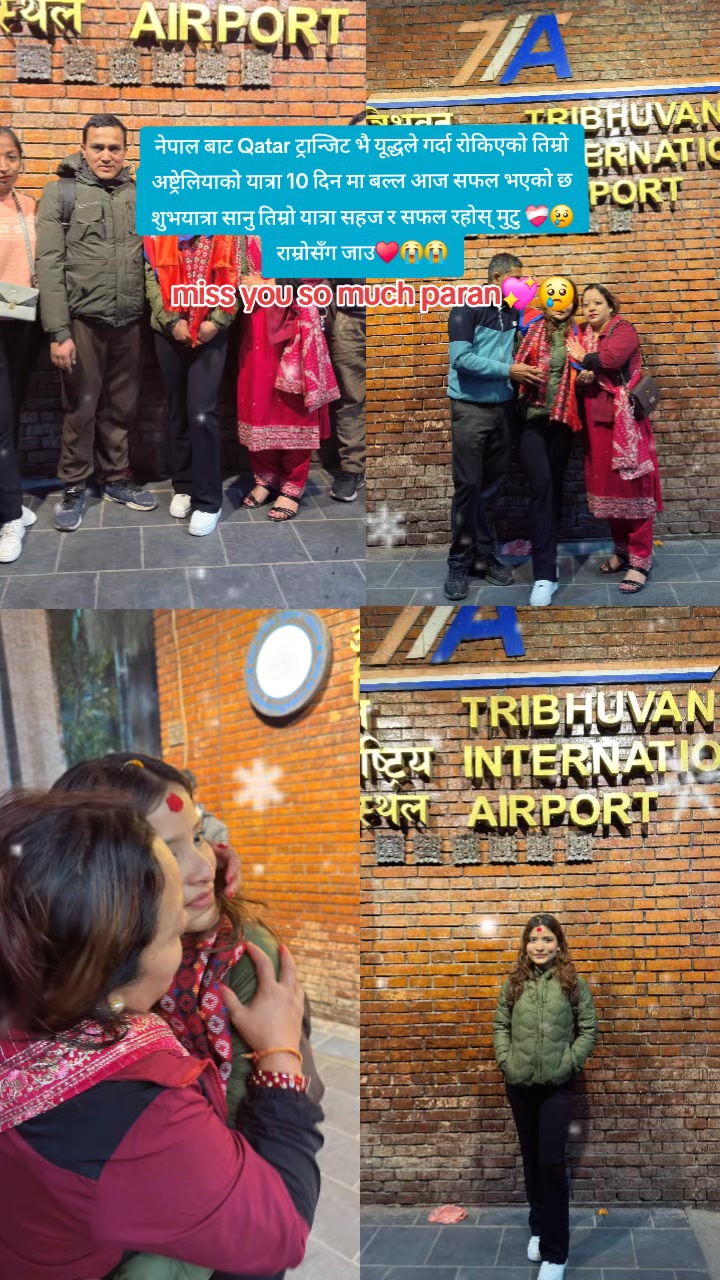@Kamala Bharati Giri